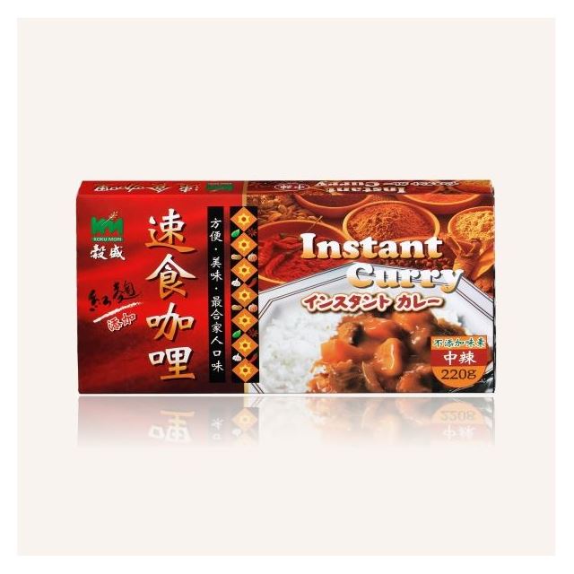 Medium Spicy Instant Curry