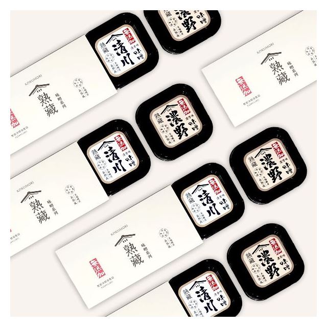 Two-pack of aged miso - includes paper bag