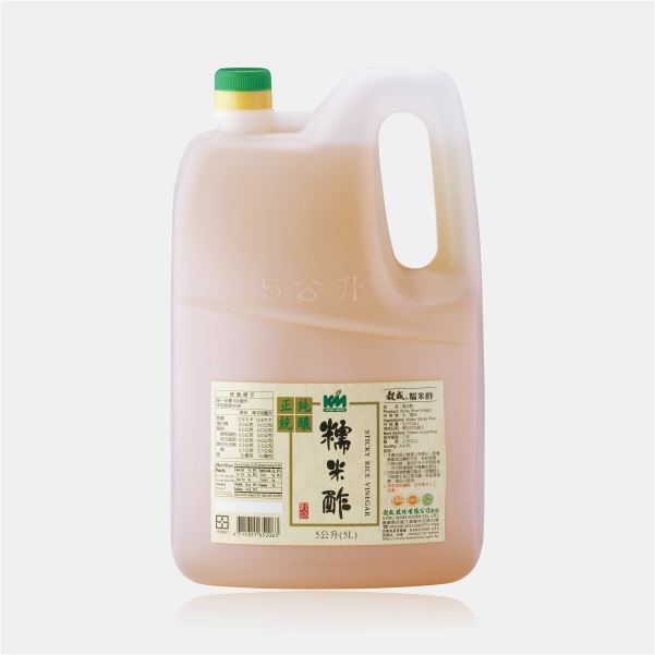 <Brewn Vinegar Series> Sticky Rice Vinegar