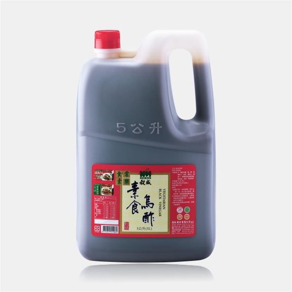 <Brewed Vinegar Series> Vegetarian Black Vinegar