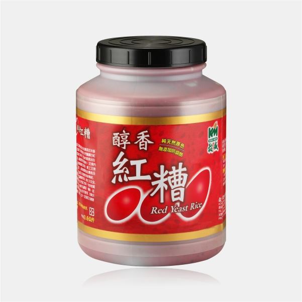 <Red Yeast Series> Red Yeast Rice