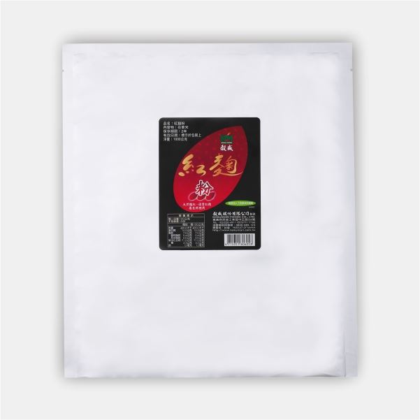 Anka rice powder (from Anka Rice Series)