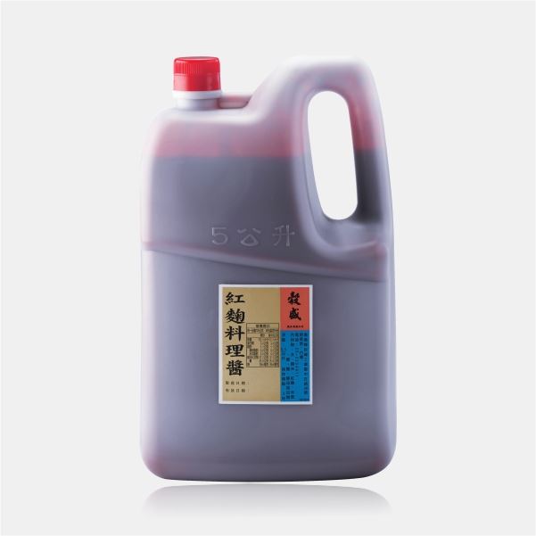 Red Yeast Rice Series: Red Yeast Rice Sauce