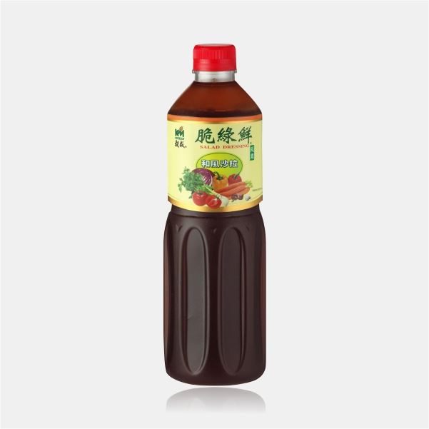 <Crispy Green Fresh Series> Japanese Style  salad dressing