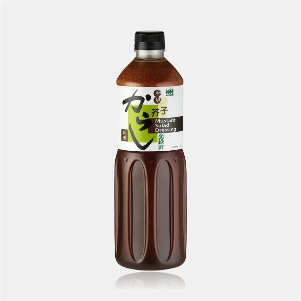 <Crispy Green Series> Mustard seed salad dressing