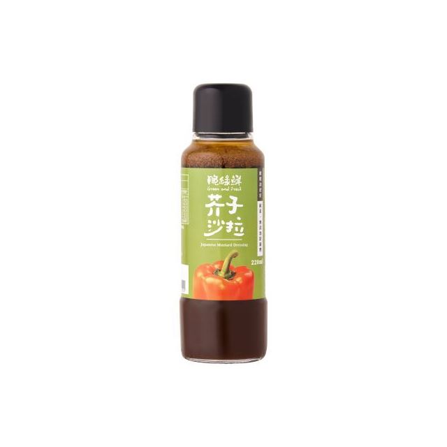 Mustard seed salad dressing
