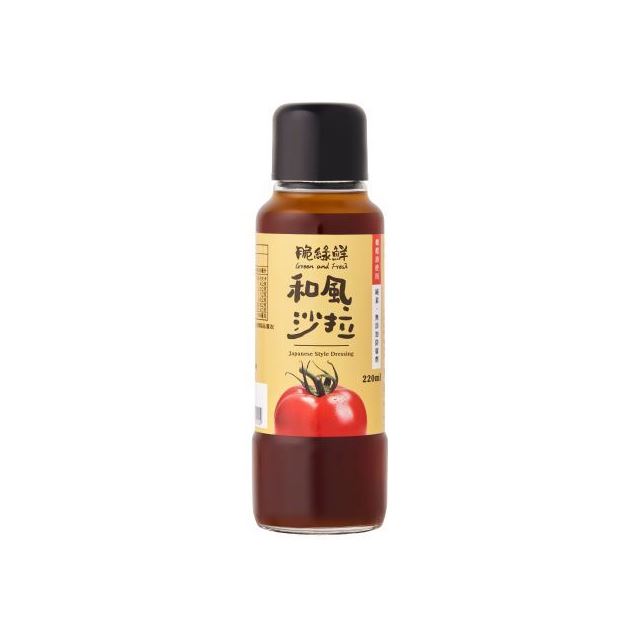 Japanese styled salad dressing
