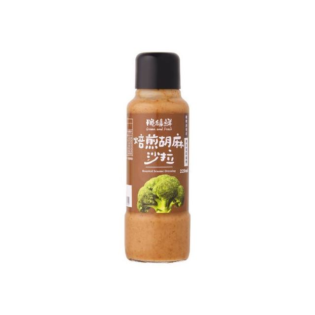 Roasted sesame salad dressing