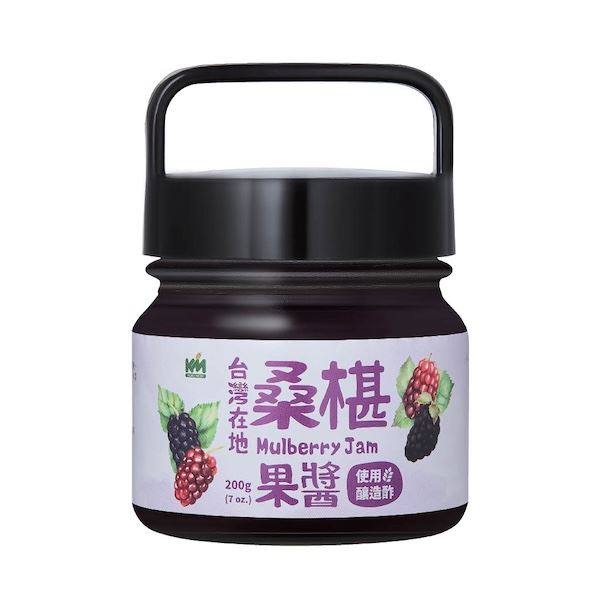 ((新品上市))台灣在地 桑椹果醬