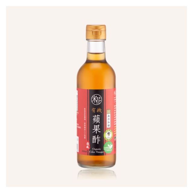 Organic Cider Vinegar