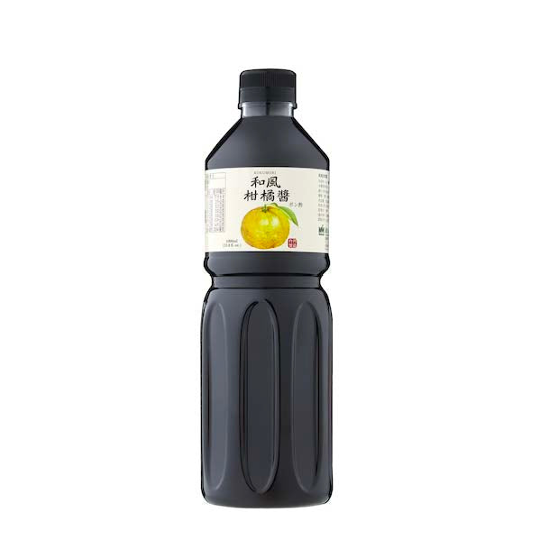 Japanese-style citrus jam