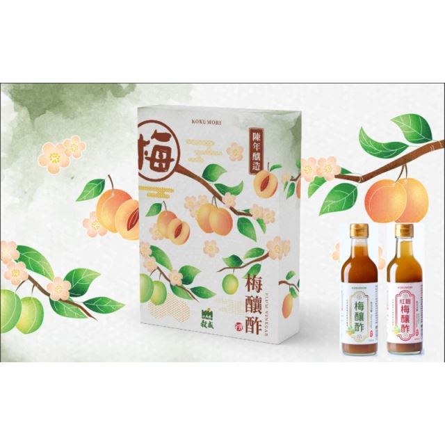 Plum Wine Gift Box