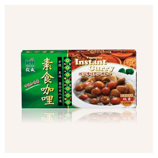 Vegetarian instant curry
