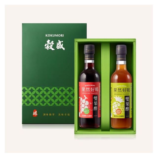 Delicious Double Fruit Vinegar Gift Box A