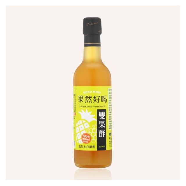 Delicious Double Fruit Vinegar Gift Box C 