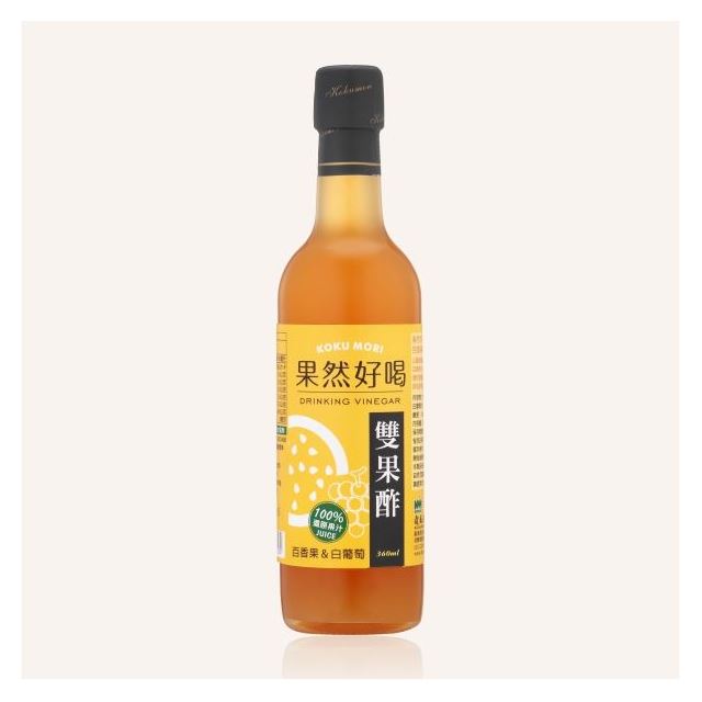 Delicious Double Fruit Vinegar Gift Box C 