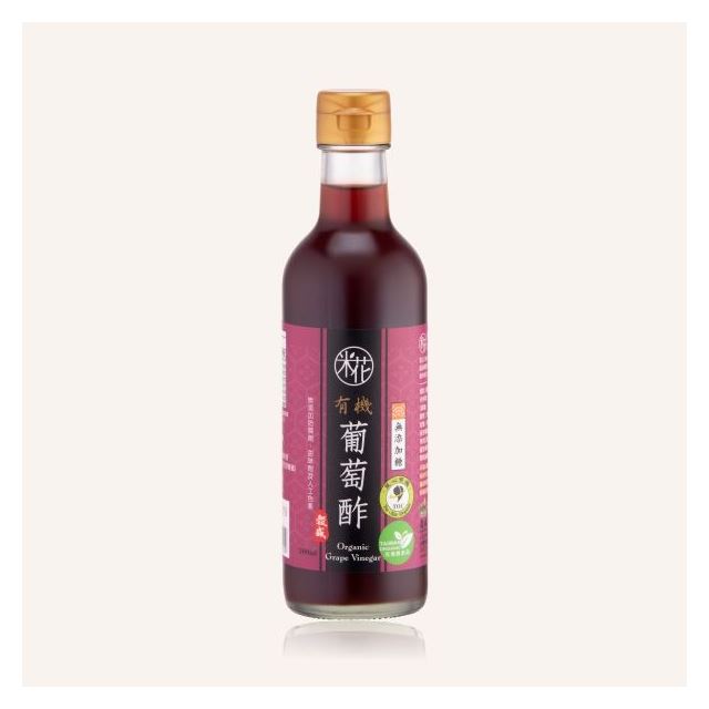 Organic Grape Vinegar